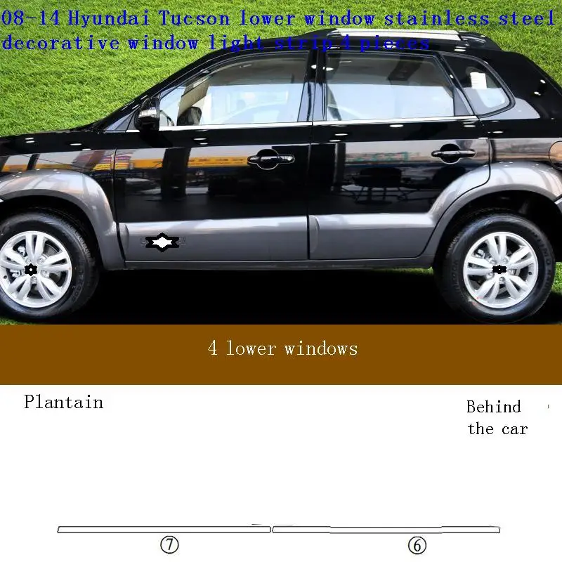 

Accessoires Voiture Sticker Exterior Decoration Car Accessories Window 2008 2009 2010 2011 2012 2013 2014 FOR Hyundai Tucson