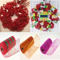 10 colors 10 yards multifunction pp mesh ribbon wreaths bows swags garlands gift baskets christmas tree decoration