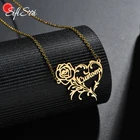 Женское Ожерелье Sifisrri, из нержавеющей стали, с именем в виде сердца и розы на заказ, подвеска ожерелье подарок