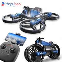 2 in 1 wifi fpv rc drone with hd camera hight hold mode rc quadcopter transformation rc motorcycle helicopter creative toy