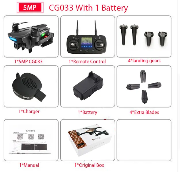 1080P 1Battery Gps дроны Квадрокоптер с 1080P HD PTZ ESC камера бесщеточный мотор RC вертолет селфи Дрон 5G FPV Дрон RC гоночный Дрон игрушки - Цвет: 1080P 1Battery