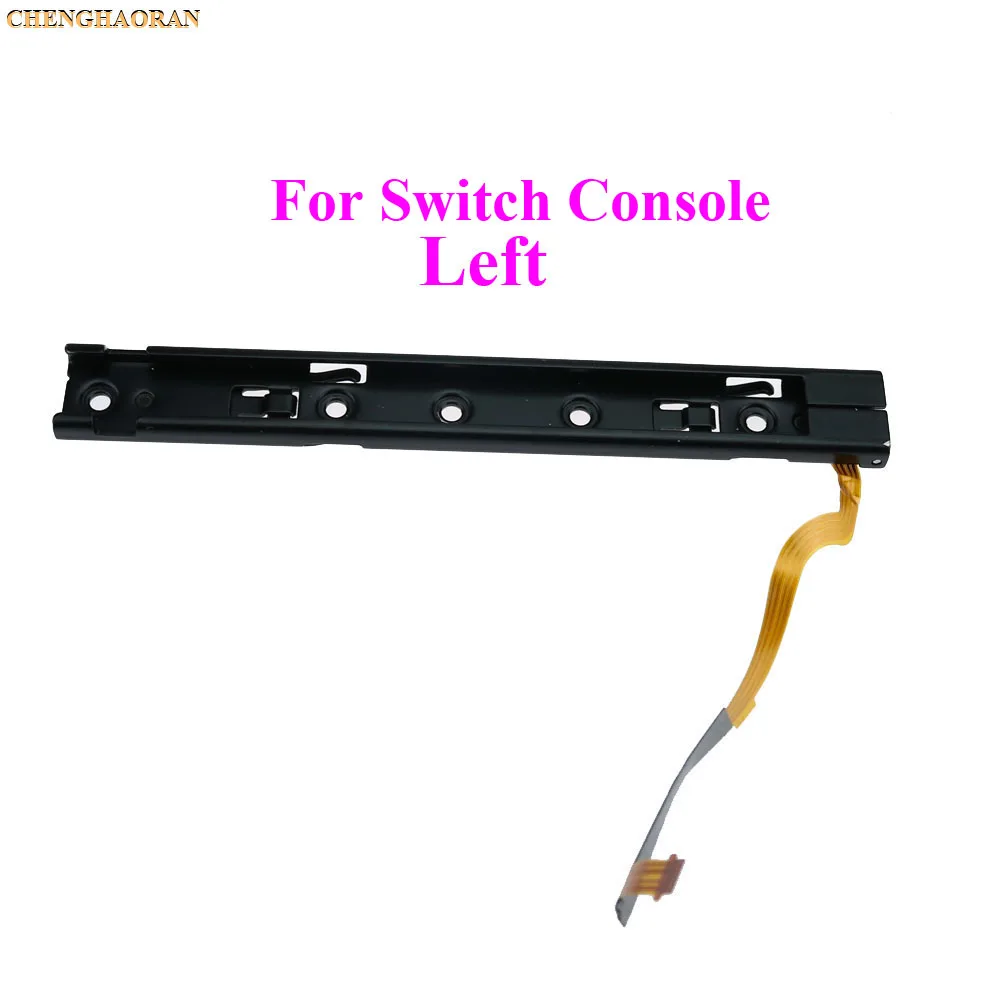 1PC 1pair 1set New L R LR Slide Left Right Sliders Railway replacement for Nintend switch Console Rail NS Joy-con Controller | Электроника