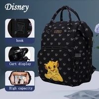 disney mummy diapers bag travel nappy backpack fashion lion king large capacity baby nursing bag equipped with hook function