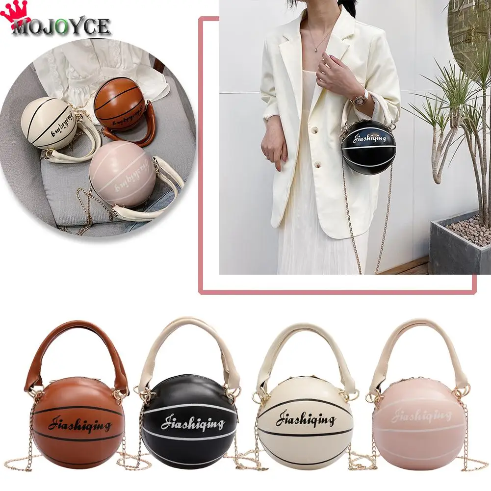 Баскетбольные круглые сумки через плечо из искусственной кожи для женщин