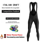 Черные велосипедные брюки 20D, велосипедные брюки с гелевыми вставками, велосипедные брюки для горных велосипедов, велосипедные брюки с защитой от пота, длинные велосипедные брюки Mountian 2021