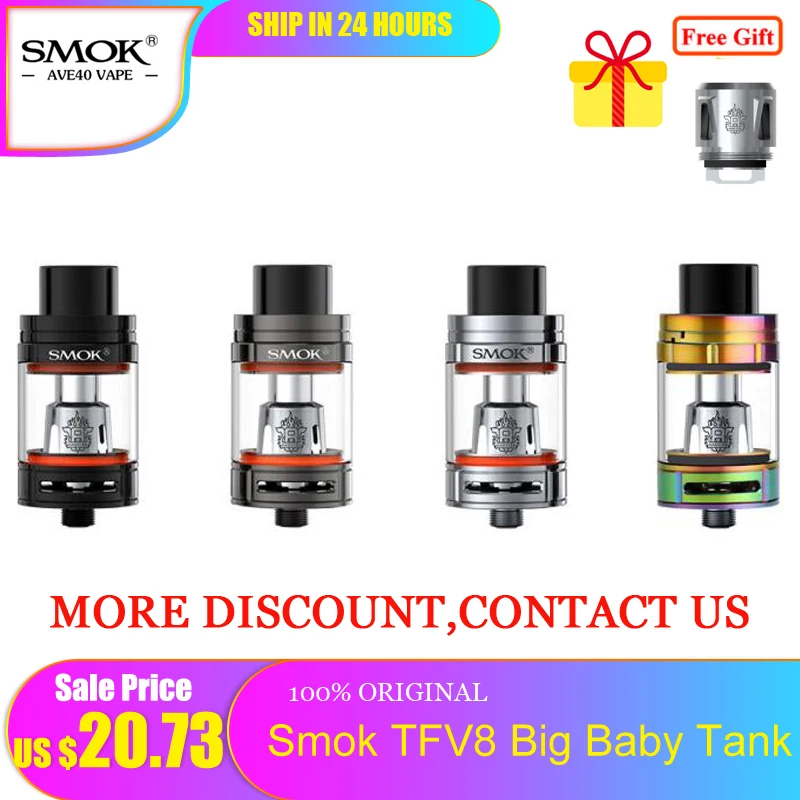 Оригинальный Smok TFV8 большой детский бак емкость 5 мл распылитель электронная