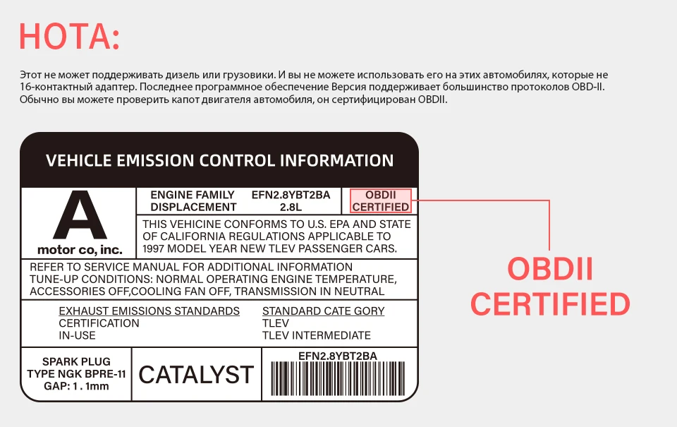 OBD2 сканер Диагностический сканер для диагностики авто ELM327 OBD2 Bluetooth V1.5 V2.1 автомобильный диагностический инструмент ELM 327 V1.5 OBD 2 сканер работает Android Windows 12 в дизель