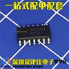 Изображение товара 4