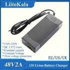 Зарядное устройство LiitoKala, 48В, 2А, литийионный аккумулятор 13S, разъем 5,5 x 2,1мм, адаптер питания 54,6В, 2А
