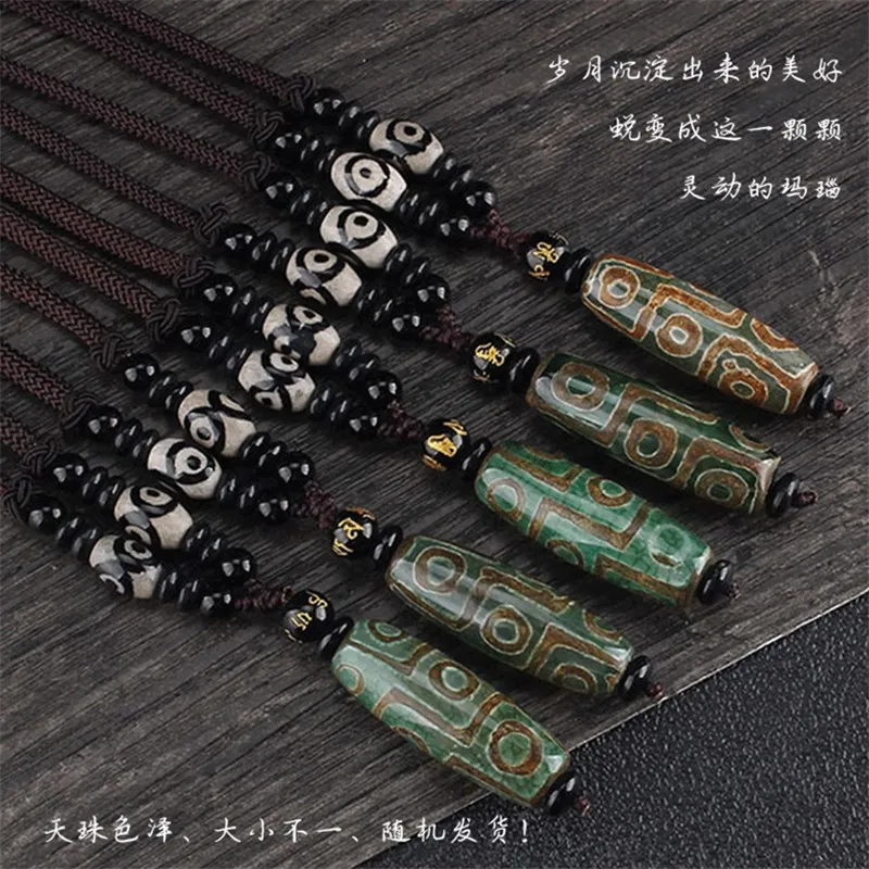 Оригинальные тибетские вязаные бусины с девятью глазами Dzi модный тибетский