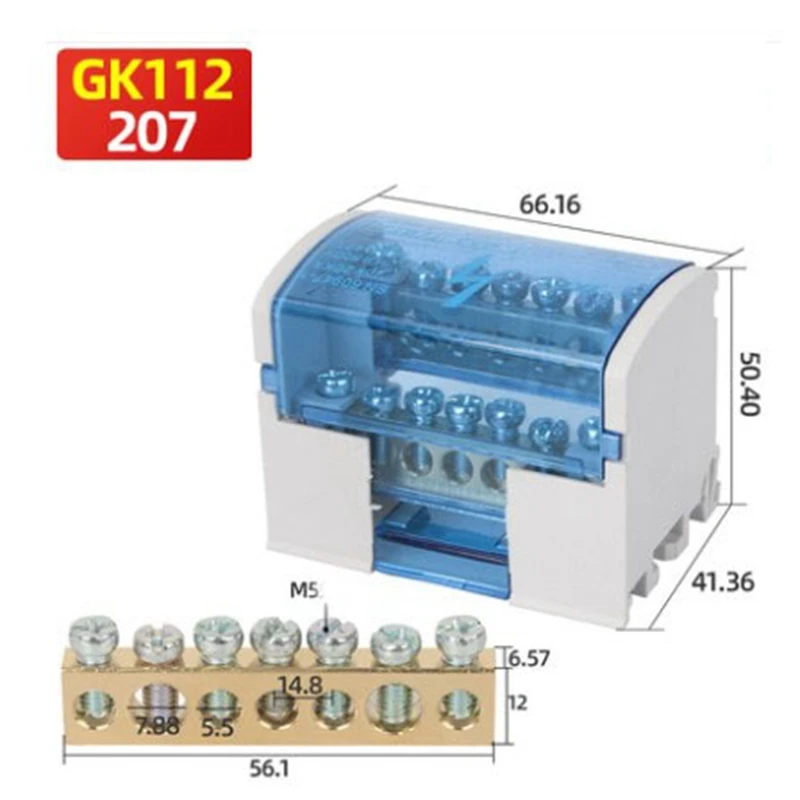 Клеммная колодка нулевого провода, Клеммная лента, заземляющий ряд 125A, пористая, высокая сила тока, 1 шт.