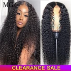 Парик из натуральных человеческих волос, 13 х4 дюймов