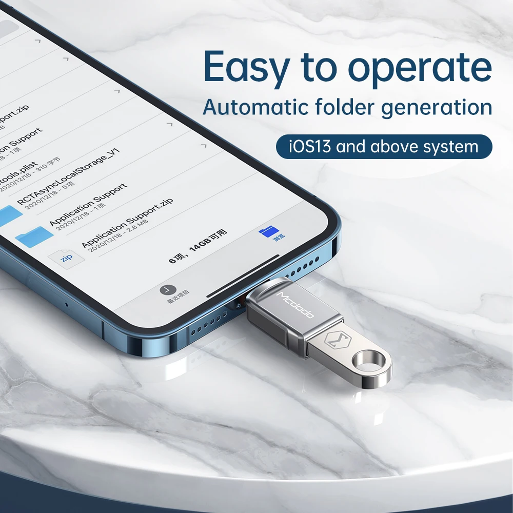 Переходник MCDODO USB к Lighting OTG переходник с женским кабелем для iphone 13 12 11 Pro Max 6 7 8 Plus iPad
