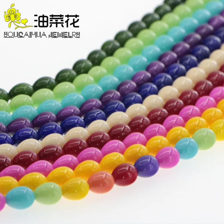 Перламутровые стеклянные бусины в форме капли воды 25 цветов 7х9 мм аксессуары для