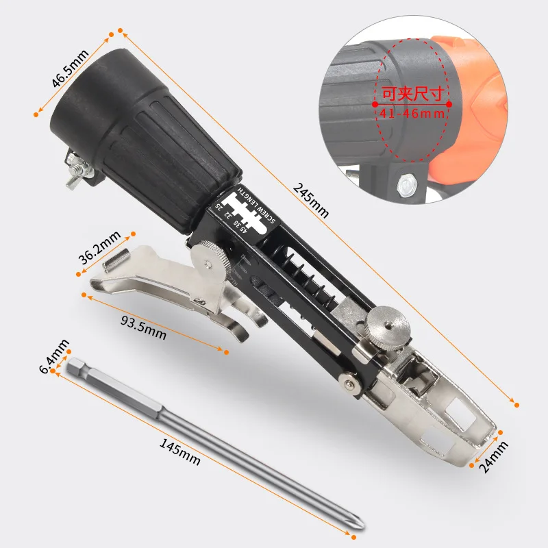 1 шт. новый автоматический цепной пистолет для гвоздей адаптер винтовой