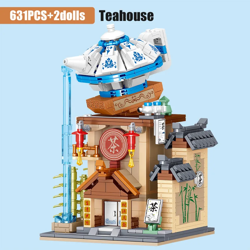 Китайские классические мини-строительные блоки город улица вид Чайный дом