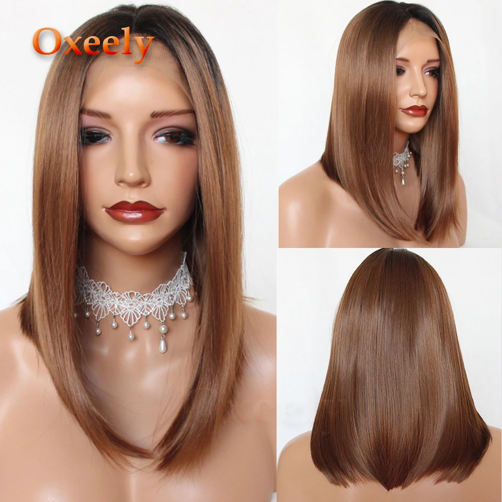Oxeely короткие волосы#4/#30 Омбре Боб прямой парик синтетический парик фронта шнурка термостойкие коричневые волосы парики для черных женщин