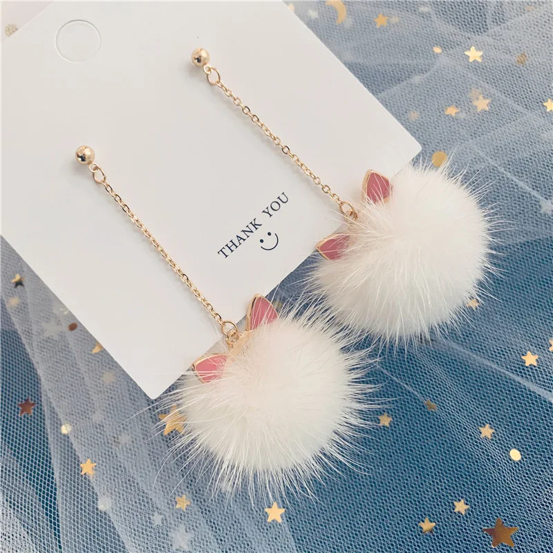 Женские серьги подвески с помпоном милые длинные из кроличьего меха и кошачьими