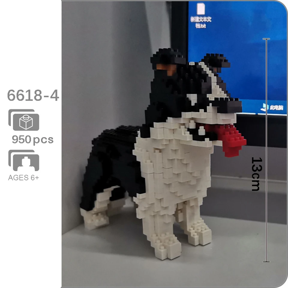 

BS Animal Pet Dog Border Collie Building Blocks 3D Model Set Cartoon DIY Mini Diamond Magic Bricks Toy for Children Boys Gift