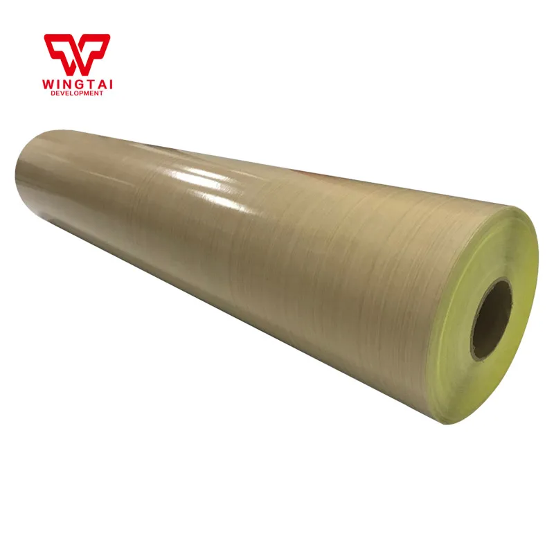 

Высокотермостойкая самоклеющаяся ткань для машины для изготовления сумок и запайки