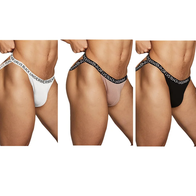Из обработанной вискозы с низкой талией для геев сексуальное нижнее белье