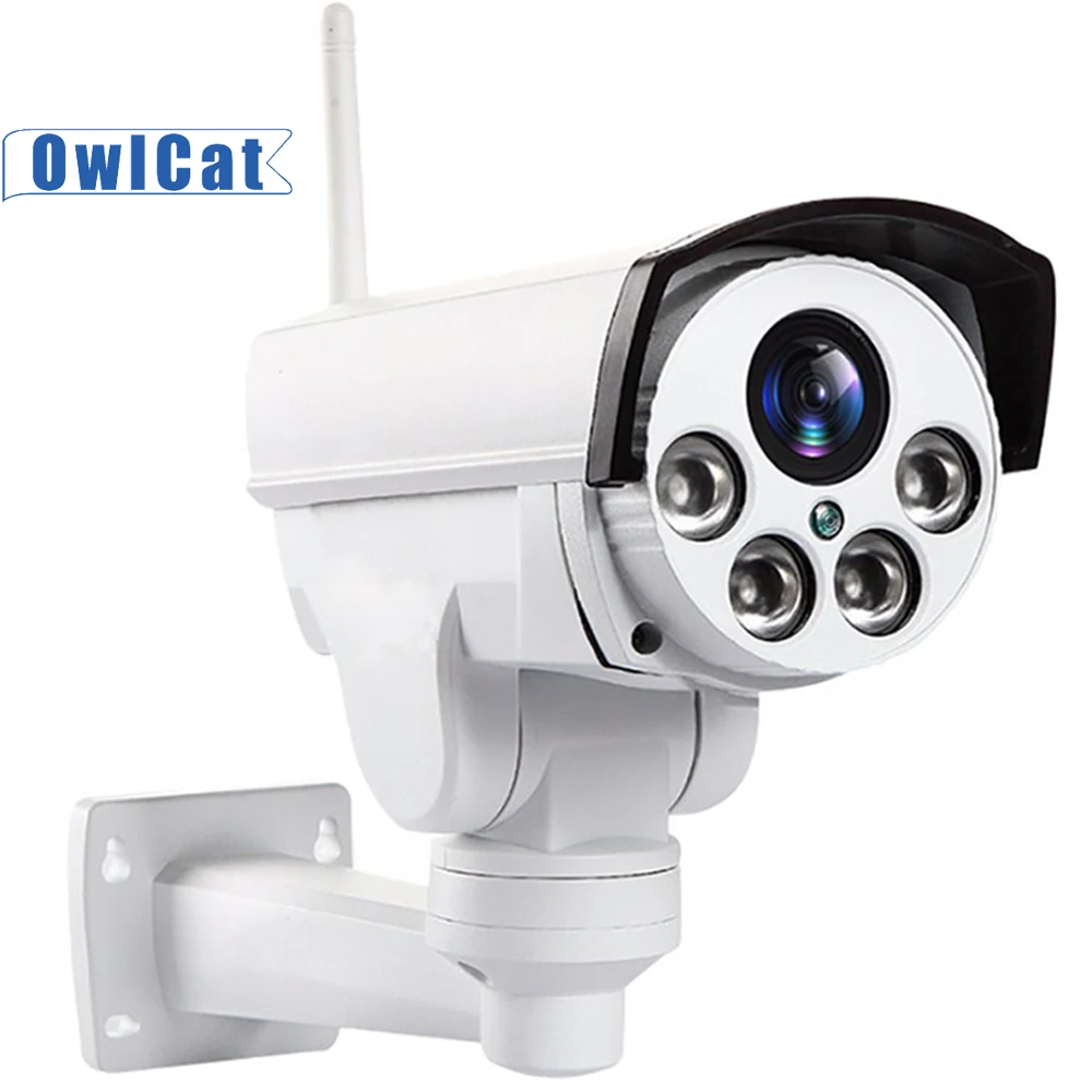 Камера Наружного видеонаблюдения OwlCat SONY HD 2 мегапиксельная 5 цилиндрическая Wi Fi
