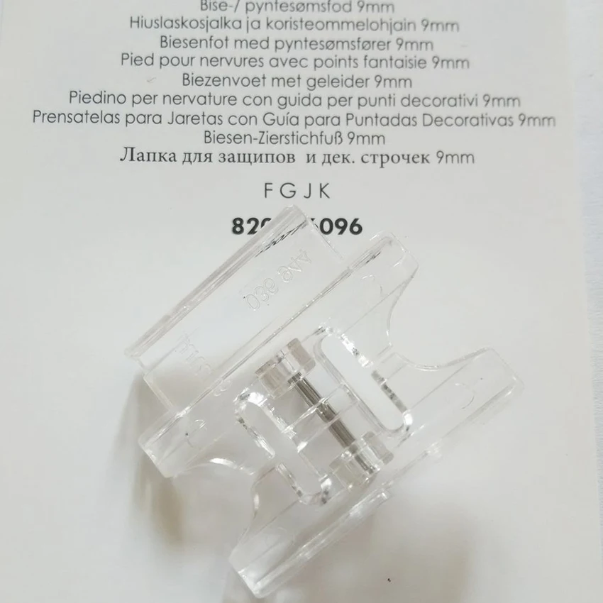 9 мм пинтук ноги с декоративным стежком руководство для Pfaff 820776096 93 036944 91|pintuck|pintuck