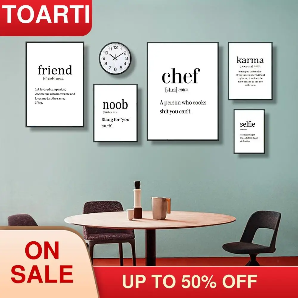 Современный постер и печать Карма жизнь кавычки Холст Картина Настенная