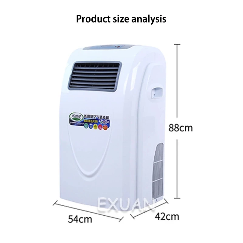 

Home Desktop Air Purifier/Mobile UV Ozone Sterilizer/Beauty Salon/School/Office/Medical Clinic/Environmental Purification