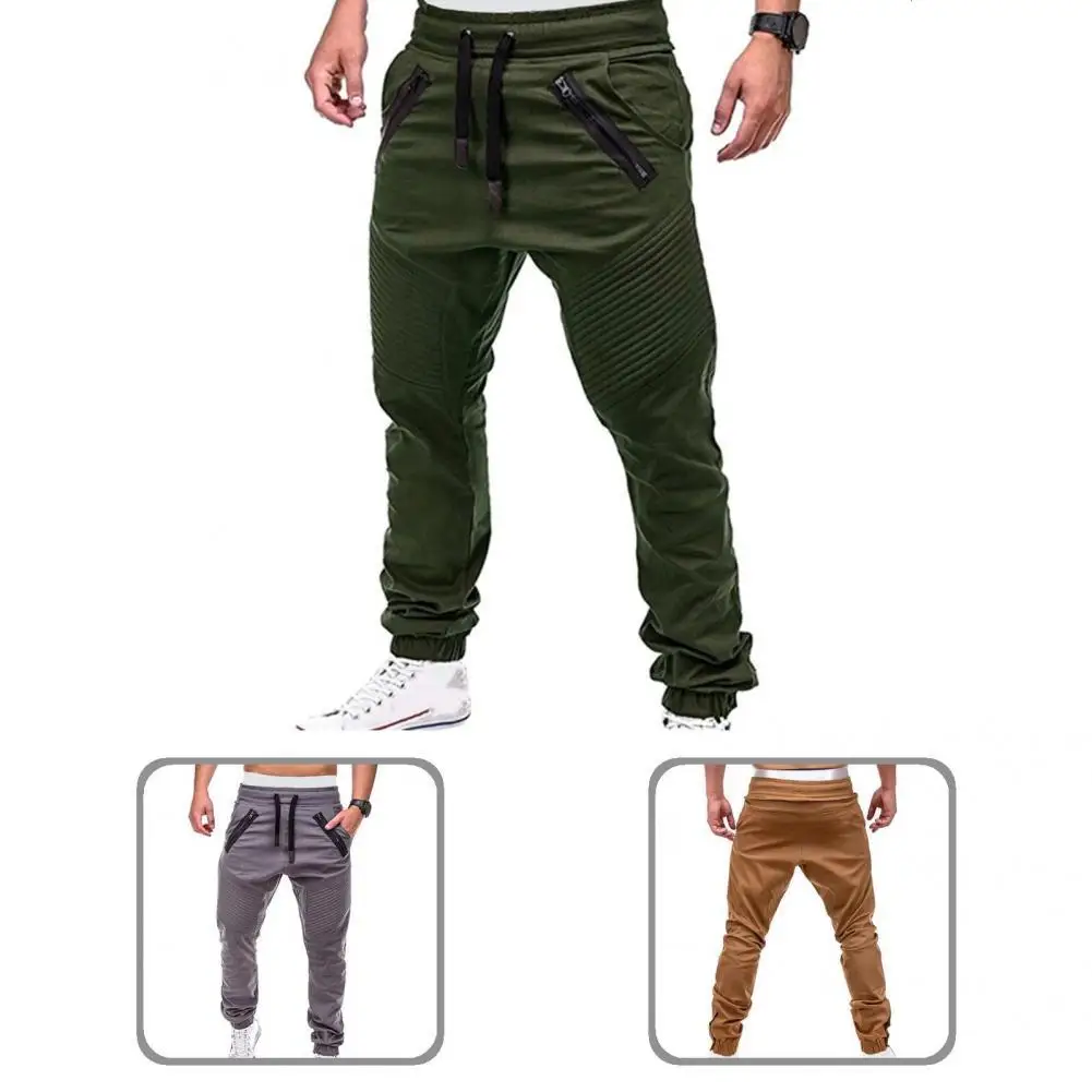 

Уникальные ветрозащитные Сверхмягкие спортивные брюки, мужские брюки, плотно прилегающие