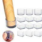 Колпачки для ножек стула 4 шт., резиновые, квадратные, прямоугольные, для защиты от пыли стола, накладки для защиты пола, трубные заглушки, ножки для выравнивания мебели