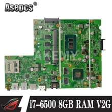 Akemy X541UVK motherboard mainboard i7-6500U CPU 8GB RAM V2G For Asus X541UVK X541UJ X541UV F541U R541U laptop motherboard