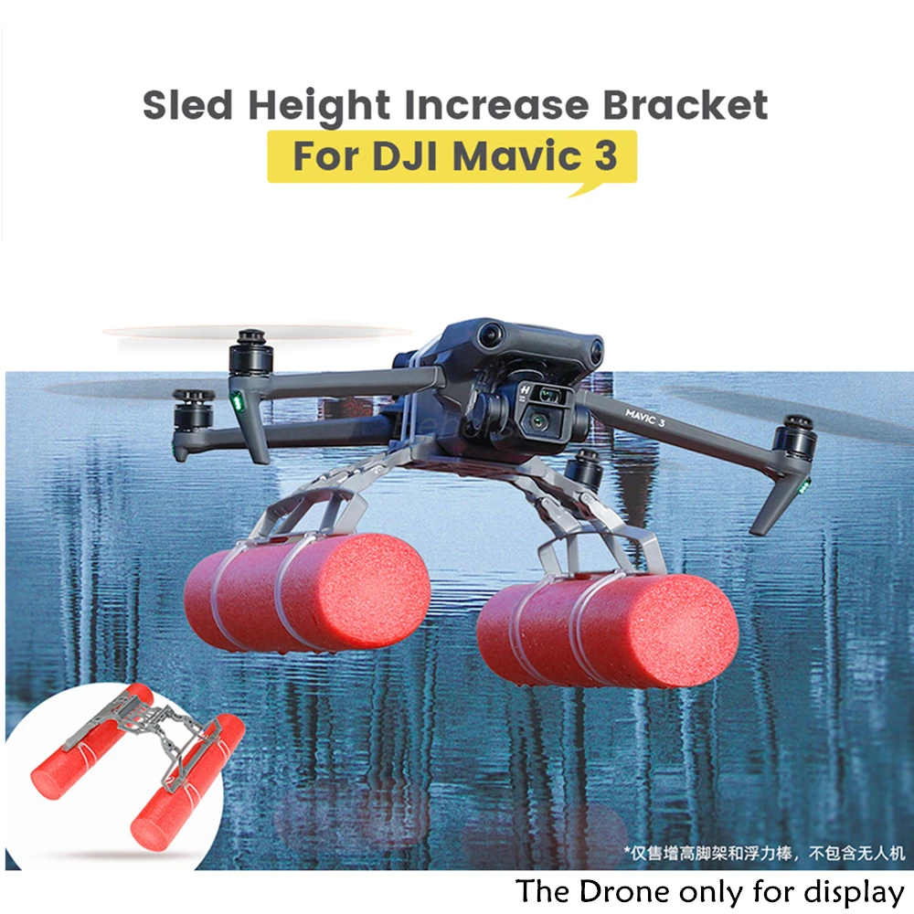

DJI Mavic 3 посадочная Шестерня плавающий Комплект расширения для DJI Mavic 3 посадочные аксессуары для посадки на воде