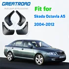 Автомобильные Брызговики, брызговики для Skoda Octavia A5 2004-2012 4Dr, крыло брызговиков 2011 2010 2009 2008 2007 2006
