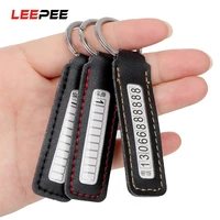 leepee car phone number plate keychain key ring anti lost phone number card car styling