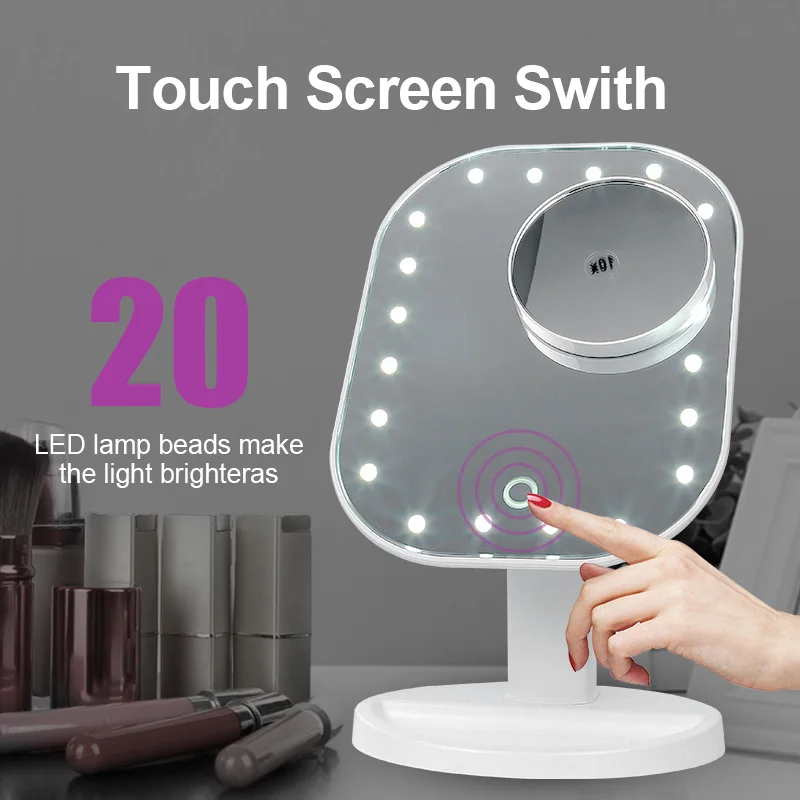 Зеркало для макияжа со светодиодной подсветкой многофункциональное