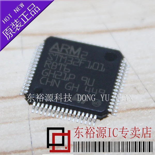 

STM32F101RBT6 STM32F101 LQFP