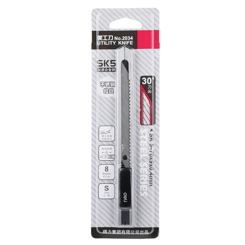 1 шт. 30 градусов нож для бритвы острый портативный мини авто замок Универсальный