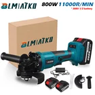 Угловая шлифовальная машина BLMIATKO, 388 в, 100 мм, 125 мм, литий-ионный аккумулятор, режущая полировальная машина, Беспроводная электрическая угловая шлифовальная машина, электроинструмент