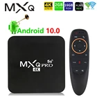 ТВ-приставка Android Smart блок для ТВ MXQ PRO, 4K, Android 10,0, Allwinner H3, четырехъядерный сетевой плеер, 2G, 16 ГБ, 4K HD 2,4 и 5G, Wi-Fi приставка