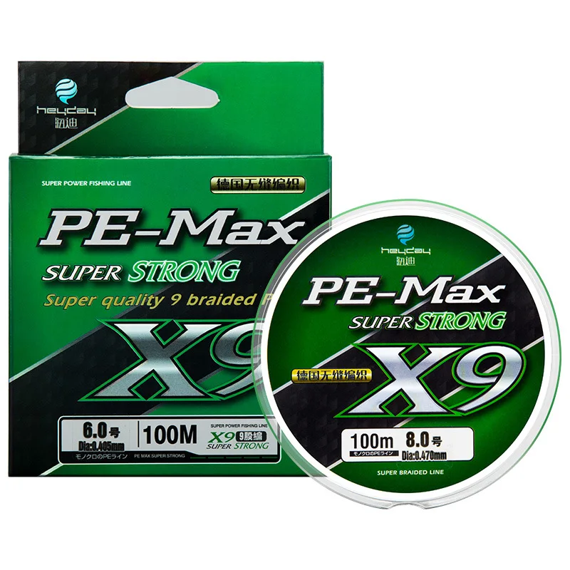 

Леска рыболовная из полиэтилена, 100-10 м