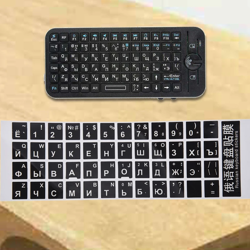 Черная наклейка на клавиатуру с белыми буквами и русской раскладкой|Чехлы для