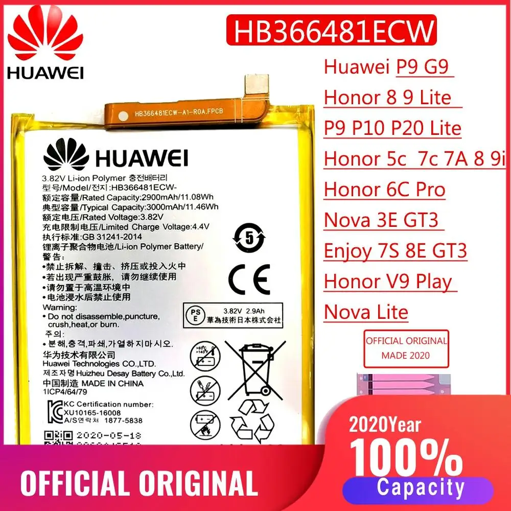 HB366481ECW Оригинальный аккумулятор для Huawei p9 /p9 lite p10 p20 y6 II p8 Lite 2017 honor 8 7C 5C Ascend P9 Замена Bateria|Аккумуляторы