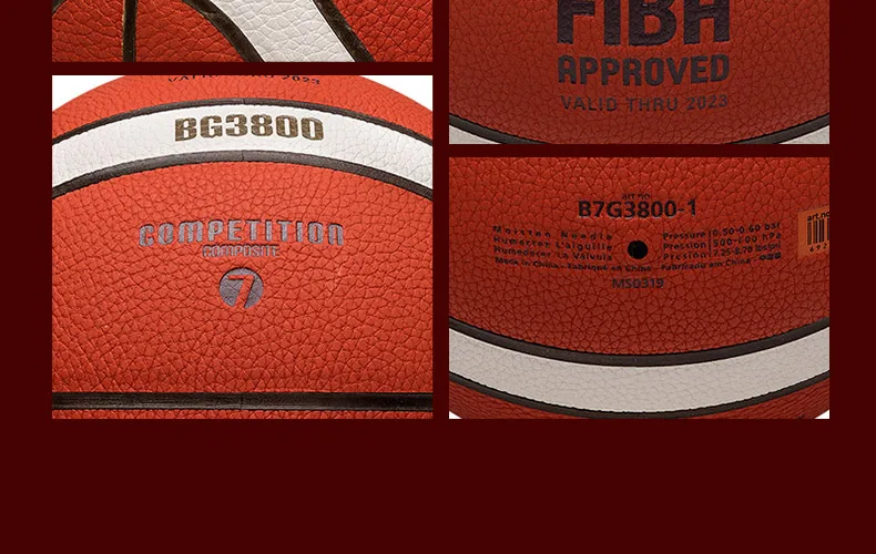 Новый высококачественный баскетбольный мяч Официальный Размер 7 Кубок мира BG3800
