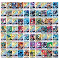 200 pcs new pokemon cards featuring 120gx tag team 60mega 20vmax english version shining game collection gold card kids toys