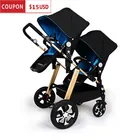 Брендовая детская коляска twins, многофункциональная детская коляска с подсветкой, сидячая плоская двойная коляска, двухсторонний складной детский автомобиль