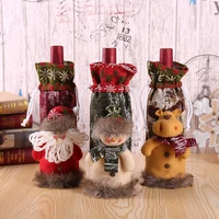 family christmas decorations new cute knitted fabric imitation leather three dimensional doll wine bottle set table decoration