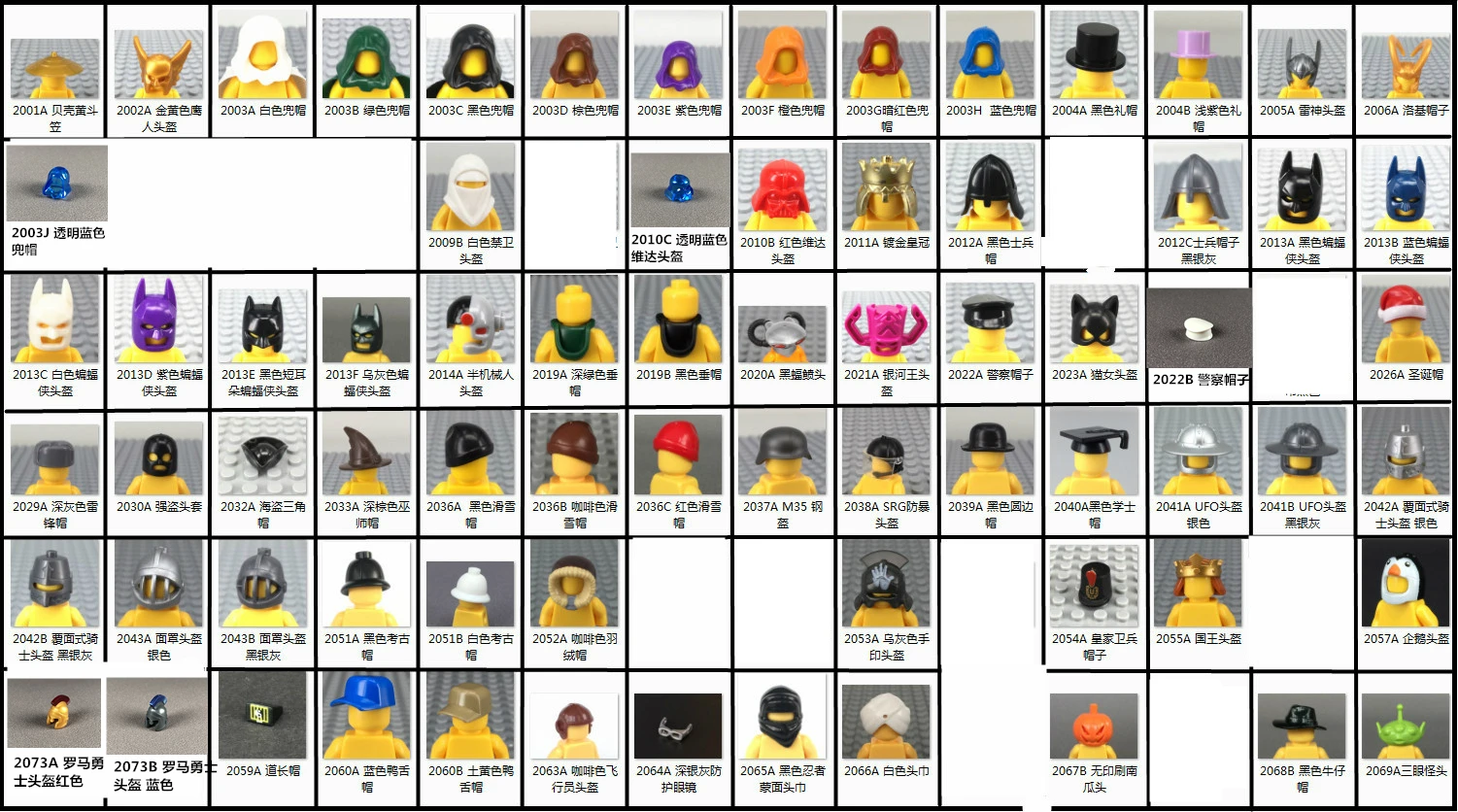10 шт./лот кубики Moc фигурки шлем головные уборы аксессуары для DIY фигурка часть строительные блоки игрушки для детей куклы