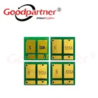 1X 204A CF510A CF511A CF512A CF513A чип сброса картриджа с тонером для HP Color LaserJet Pro M154 MFP M180 M181