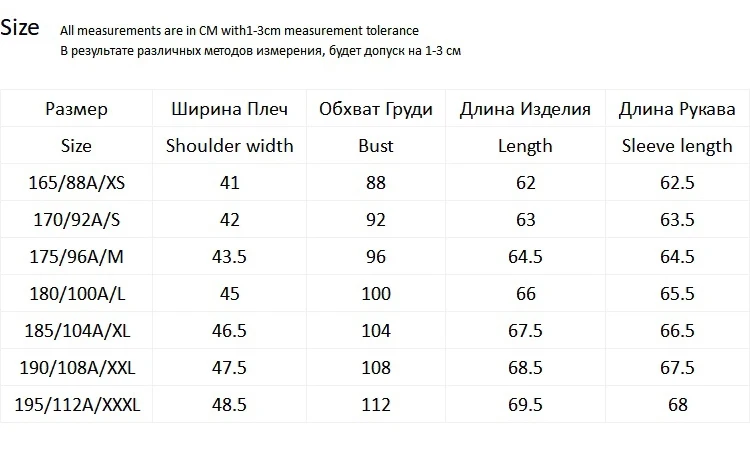 JackJones Мужской умный Повседневный свитер с длинными рукавами и высоким воротником 219324520
